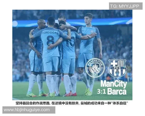 赛后复盘：西安足球队vs南京足球队的速度