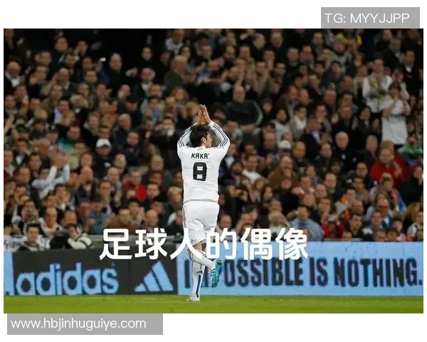 足球明星过人技巧揭秘提升你的球场表现与个人魅力 足球明星过人技巧揭秘提升你的球场表现与个人魅力