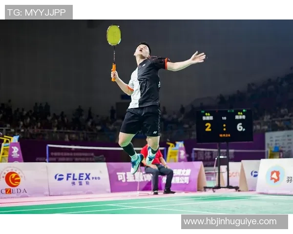 杭州羽毛球队在冠军赛中的技术表现分析与精彩瞬间回顾 杭州羽毛球队在冠军赛中的技术表现分析与精彩瞬间回顾