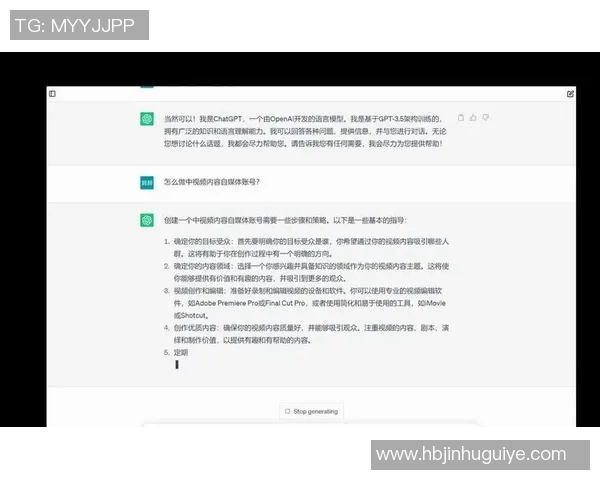 武汉篮球队与重庆篮球队赛后复盘分析意识碰撞与战术对决的深度探讨
