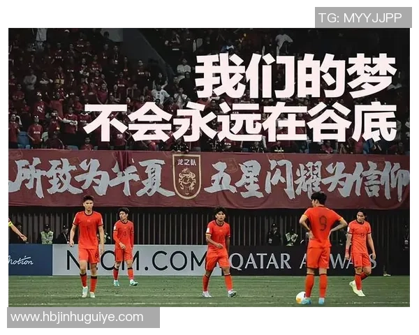 足球明星为中国祈福的温暖瞬间展现团结与希望的美好画面