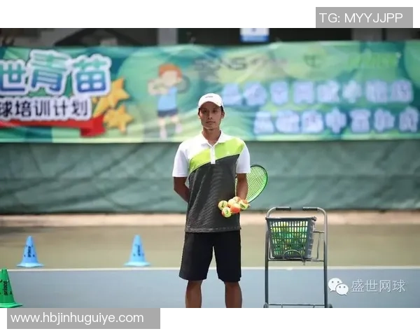 对话王军：回顾网球生涯的辉煌与挑战与未来展望