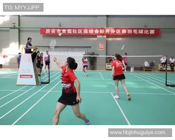 成都羽毛球队耐力训练揭秘与提升策略探讨